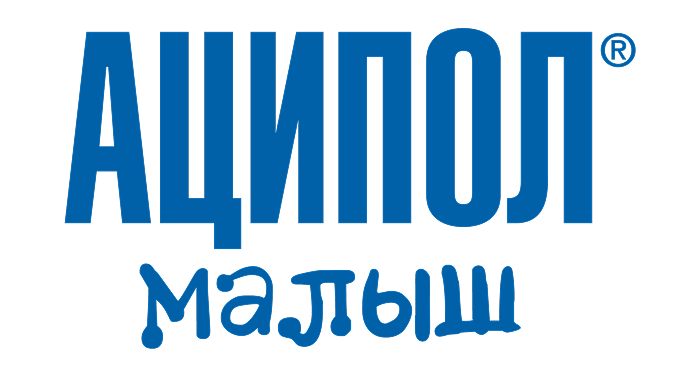 Аципол малыш