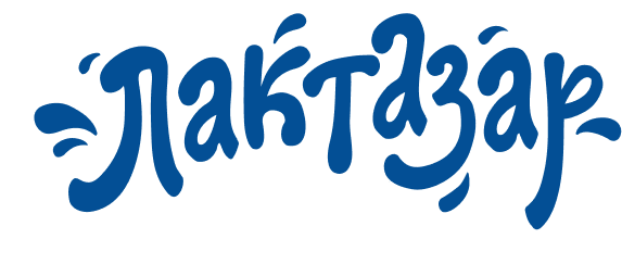 Лактазар